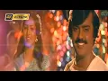 Download Lagu நீலகிரி பூவே நெஞ்சிலுள்ள தேனே பாடல் | Nelagiri Poove song | S. N. Surendar, S. Janaki .