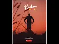 Download Lagu 😔yah Rona dhona kis baat ka🥀 use kaun sa Sath lae the kya💔 broken heart