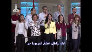 كلك نور   بيبو مشرقي دندنها
