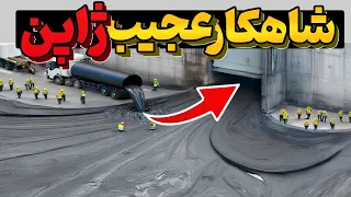 وقتی بارون تموم نمی شد ژاپن غول زیرزمینی اش رو بعد 14 سال روشن کرد 