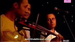 ولا علي باله عزف كمان رائع للنجم احمد فهمي دندنها