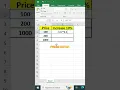 How to Calculate Percentage Increase in Excel