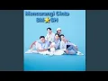 Download Lagu @SMASHindo  Mencurangi Cinta [Lyrick  (27 Juli 2023)]