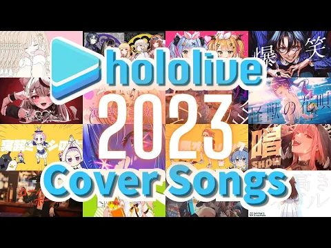 Download MP3 Hololive Cover Songs Medley | Released in 2023