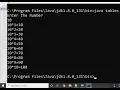 how to print multiplication table in java