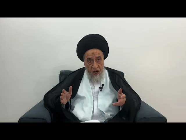 ⁣مسائل أصولية ج 596 
