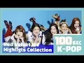 Lagu [100sec K-POP idol moment] \