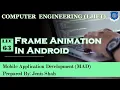 Lec-63 - Frame Animation in Android Mobile Application Development Computer Engineering