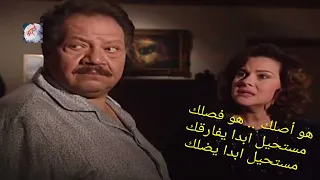 اغنية مايهمناش تتر مسلسل للعدالة وجوه كثيرة غناء عاصم فوزي دندنها