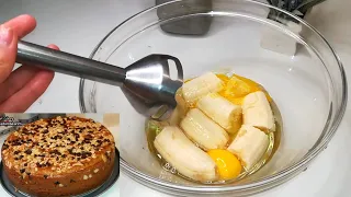 عندك 2 حبات موز حضري كيك خطير كيحمق شكلا ومذاقا لي ذاقو عندك يحير في سر البنة ديالو بالموز والشوكولا 