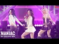 Download Lagu #비비지 #VIVIZ #MANIAC Full Cam 4K 60p @240128 K-Culture Festival #UMJI #SINB #EUNHA #엄지 #신비 #은하 #매니악