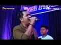 Download Lagu Asine Banyu Mata - Irwandi Re - Manggung Online Desy Paraswaty
