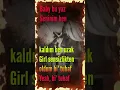Murda & Hadise - Imdat (prod. Spanker) Karaoke