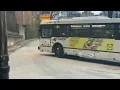 nj transit bus 160 6248