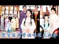 Lagu 渣爹受盡丞相府恩惠，而他青雲直上之時卻滅了丞相府滿門，重活一世她果斷拉着娘親回了娘家，幫助娘親舅舅認清渣爹真面目，一邊打臉庶妹一邊利用聰明頭腦成為皇城團寵，渣爹滿盤皆輸悔不當初！#古装言情 #重生复仇