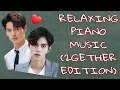 Download Lagu [2GETHER THE SERIES OST] RELAXING PIANO MUSIC FOR SLEEPING AND STUDYING | BrightWin | PoK