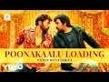 Lagu Waltair Veerayya - Poonakaalu Loading Video with Lyrics | Megastar Chiranjeevi | DSP