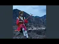 Download Lagu Балыкту-Јул Тӧрӧлим