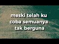 Download Lagu Killing Me Inside - Biarlah | New version (karaoke version)