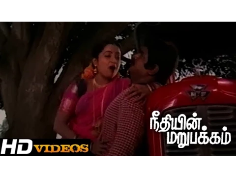 Naan Oru Kanni Ponnu - YouTube