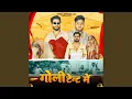 Download Lagu Goli Tent Mein