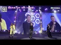 星光熠熠耀保良 2024｜草蜢共唱《世界變得很美》、《Framily》！｜鄧梓峰｜森美｜麥美恩｜周奕瑋｜梁凱晴｜TVBUSA