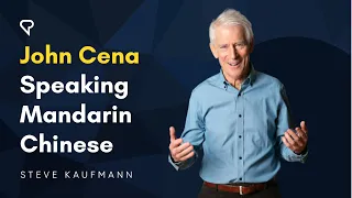 John Cena Speaking Mandarin Chinese