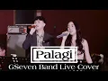 Download Lagu PALAGI (DUET) - GSEVEN BAND LIVE COVER