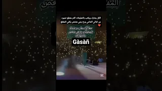الكل يشارگ حب وحنان الشامي اكسبلور لايك تصميمي حمادات 