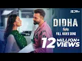 DIDHA - দ্বিধা | BORBAAD | SHAKIB KHAN | PRITOM HASAN | IDHIKA PAUL