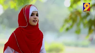 Download Mere Pir Di Har Dam Khair Howey I Beautiful Manqbat 2020 I Ambar Younis MP3