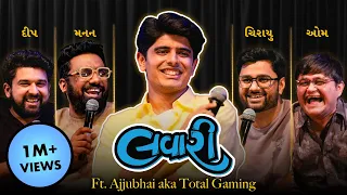 The Lavari Show Ep. 157 | ft. Ajjubhai(@TotalGaming093) | The Comedy Factory