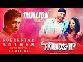 Download Lagu Superstar Anthem - Lyrical | Friendship Tamil Movie | Harbhajan Singh,Arjun,Losliya, Sathish | Simbu