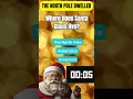 Can You Crack This Festive Christmas Riddle
