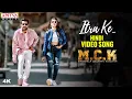 Download Lagu Itra Ke Hindi Video Song | Macharla Chunaav Kshetra (M.C.K) | Nithiin, Krithi Shetty | Harry Anand