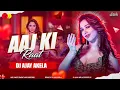 Download Lagu Aaj Ki Raat Dj Remix Hard Bass Jhan Jhan bass Hindi song Dj Ajay Akela