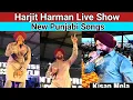 Download Lagu Harjit Harman Live Show New Punjabi Songs