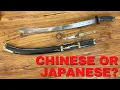 Lagu Unique Bannerman's Duandao- Chinese Swords and Swordsmanship
