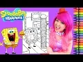 Coloring SpongeBob Squarepants Krabby Patty GIANT Coloring Page Crayola Crayons KiMMi THE CLOWN