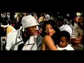 Tyrese Just a Baby Boy (Radio Edit).