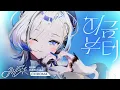 Download Lagu [4K] Hebi - '지금부터' Stage CAM | 'Chroma' SHOWCASE
