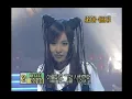 Baby V.O.X - Killer, 베이비복스 - 킬러, Music Camp 19990925