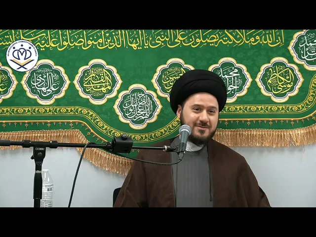 The Status Of A Shaheed - Sayed Saleh Qazwini
