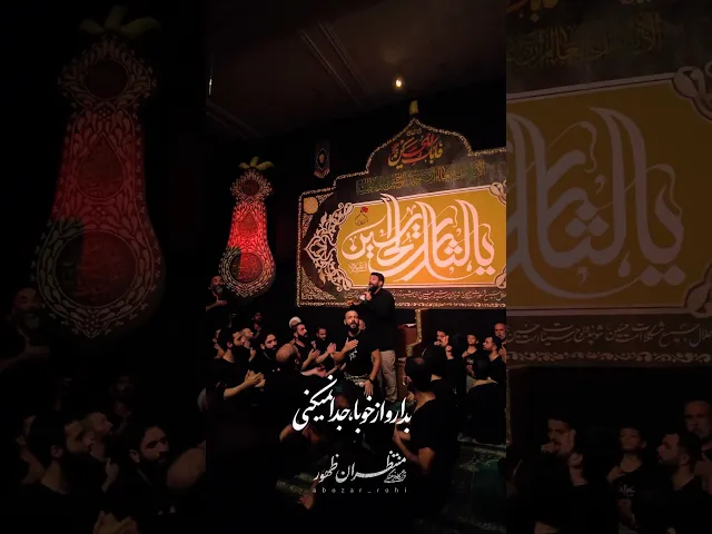 ⁣تعز من تشاء یعنی