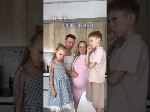 Are we expecting a boy or a girl?