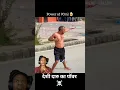 Download Lagu power of desi daru🙉😁😀😄😃#viral #trending #comedy #reels #alcohol #desi
