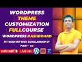 WordPress Theme Customization Course WordPress Bangla Tutorial WordPress Dashboard Part - 02