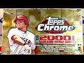 MY BROTHER GOT ME A BOX OF 2000 TOPPS CHROME SERIES 2