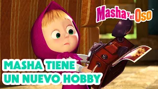 Masha tiene un nuevo hobby ✂️🎨 Masha y el Oso 📦 Pasión por la colección ❤️¡Próximo 18 de septiembre!