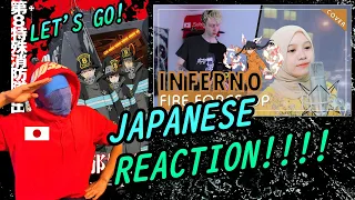 Download 【RAINYCH RAN】Japanese REACTION \ MP3